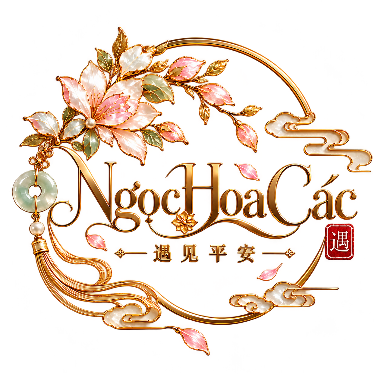 Ngọc Hoa Các