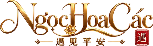 Ngọc Hoa Các