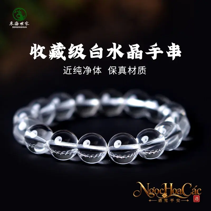 Vòng tay thạch anh trắng Đông Hải
