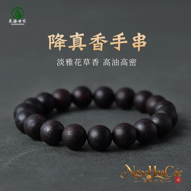 Vòng tay giáng chân hương Hải Nam Đông Hải