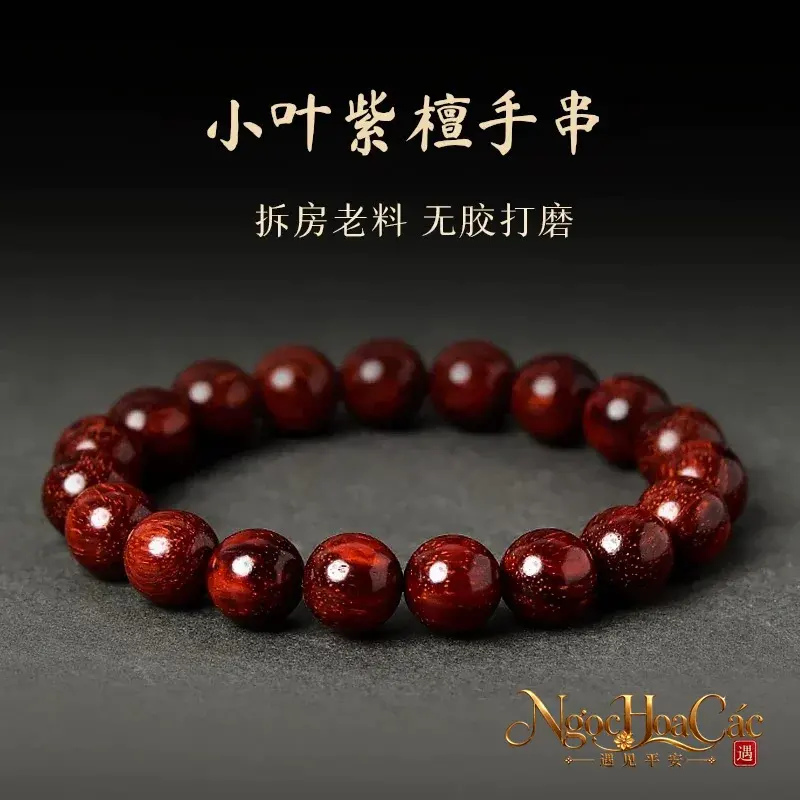 Vòng tay gỗ tử đàn lá nhỏ Ấn Độ Đông Hải