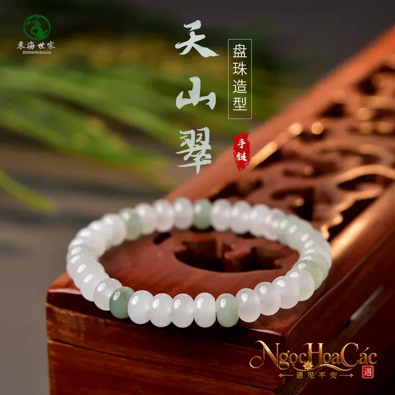 Vòng tay ngọc kim ti Thiên Sơn thúy hạt bàn tính Đông Hải