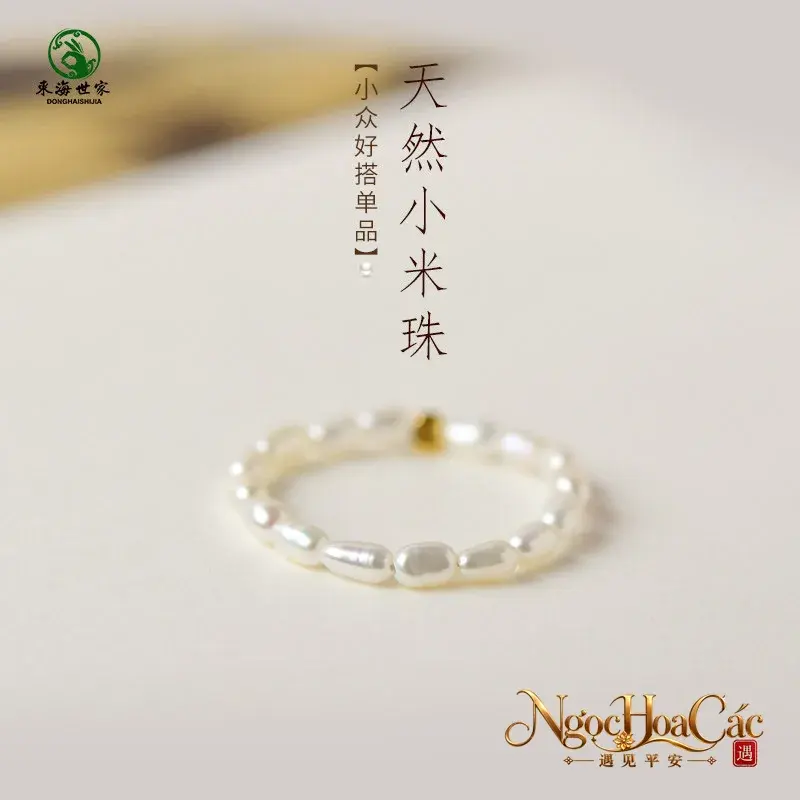 Nhẫn ngọc trai nước ngọt hạt gạo 2mm Đông Hải