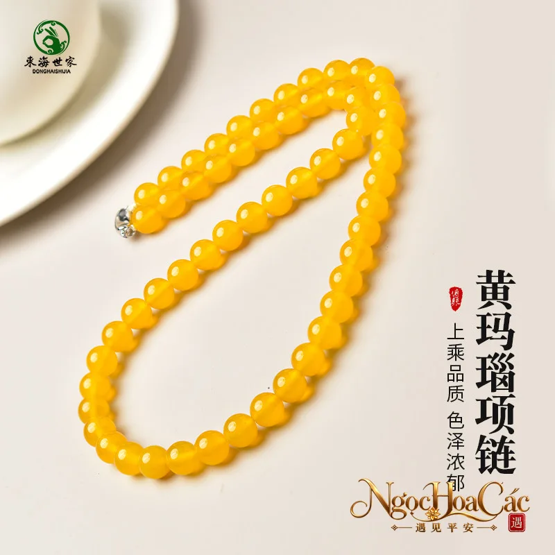 Vòng cổ mã não tự nhiên nhiều màu Đông Hải