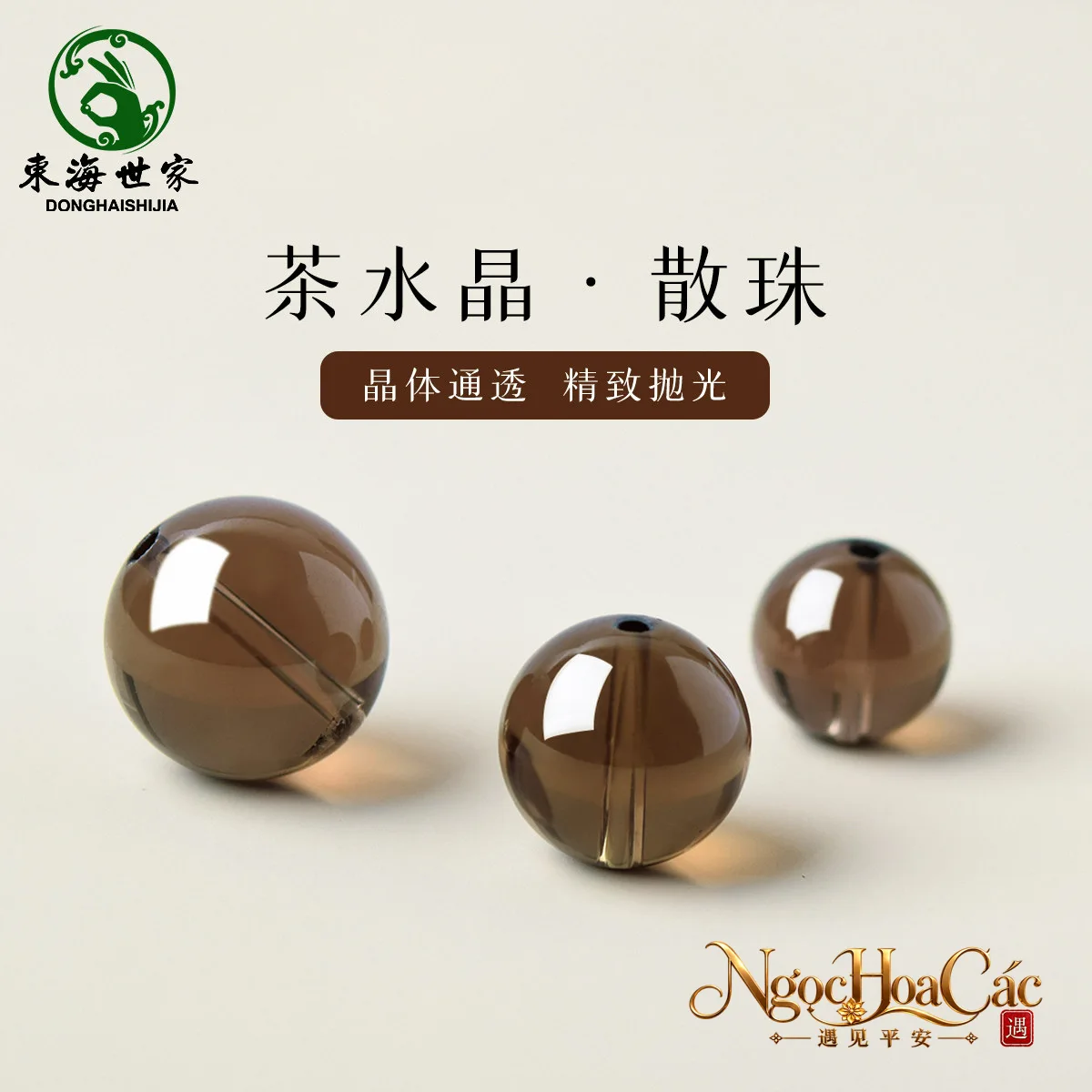 Hạt thạch anh khói (trà tinh) cao cấp Đông Hải
