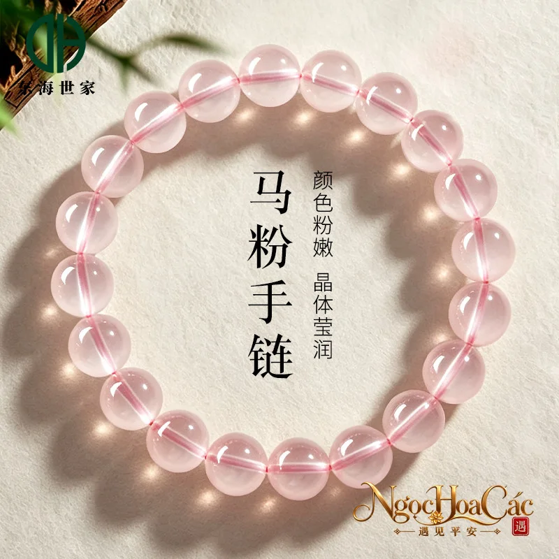 Vòng tay thạch anh hồng ánh sao Đông Hải