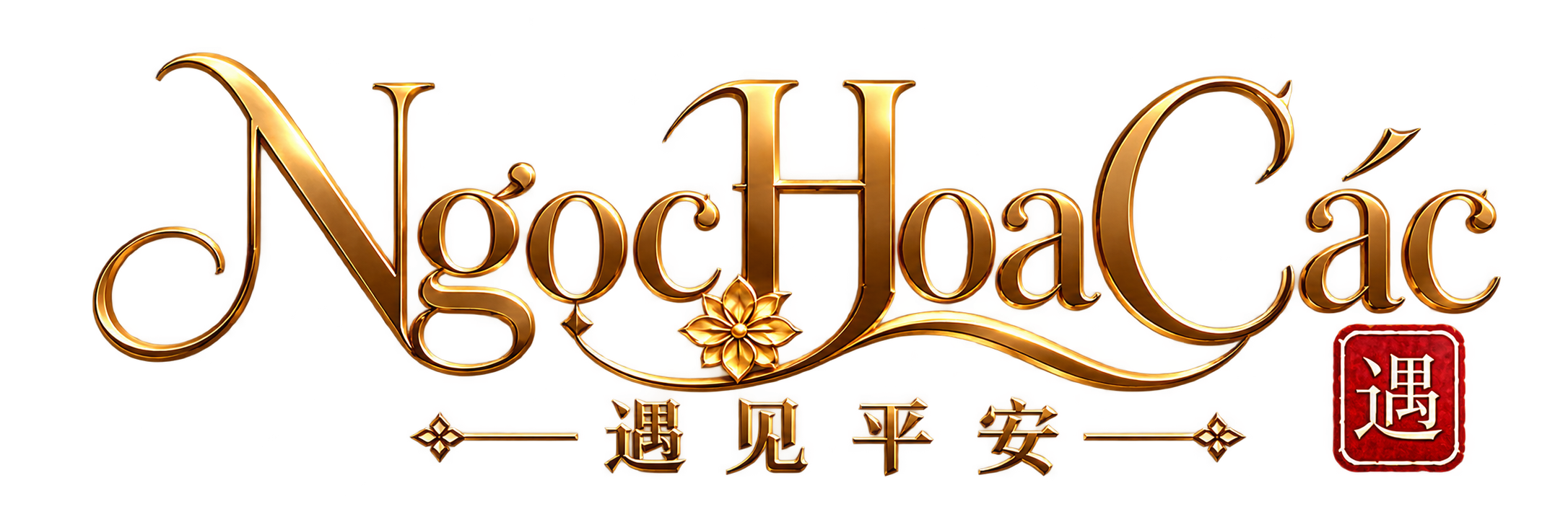 Ngọc Hoa Các
