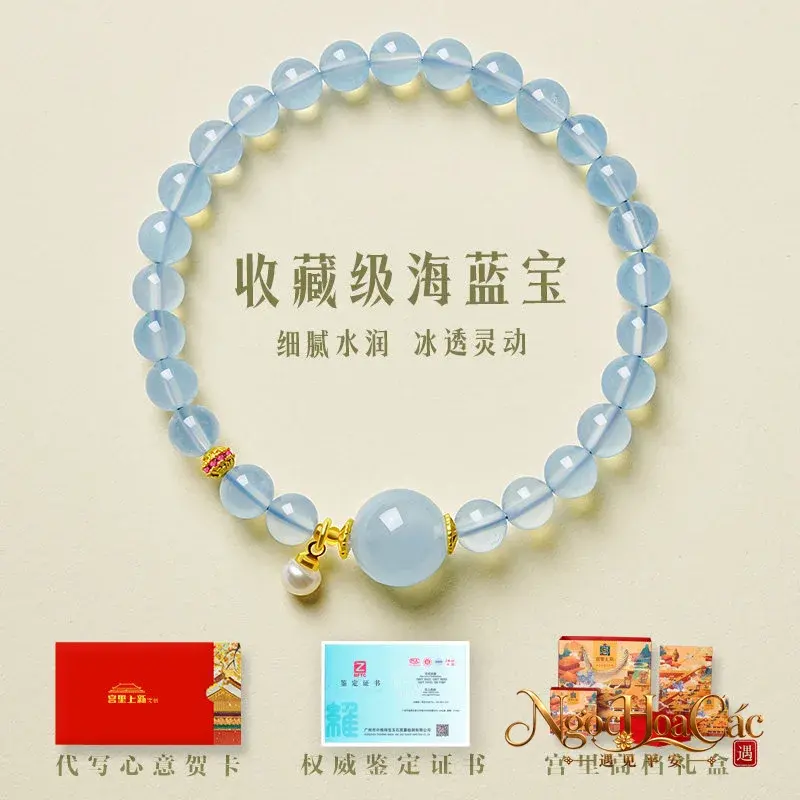 Vòng tay aquamarine Thanh Lan Cung Lý - hình sản phẩm