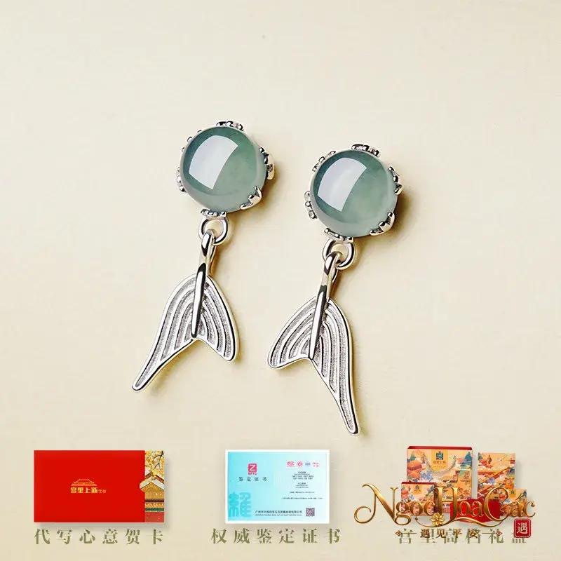 Trang sức Dư Sinh Hữu Nhĩ bông tai & nhẫn nhiều mẫu Cung Lý - hình sản phẩm