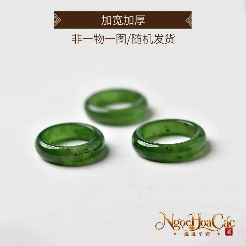 Nhẫn bích ngọc trơn Đông Hải - hình sản phẩm