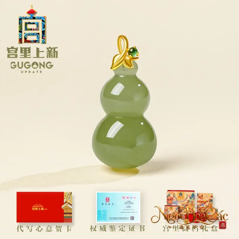 Mặt dây hồ lô ngọc Hòa Điền bọc vàng 18K Kim Chi Ngọc Phúc Cung Lý - hình sản phẩm