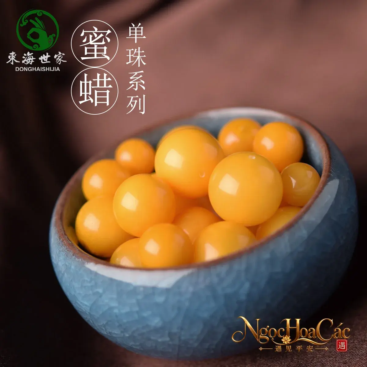 Hạt mật lạp, hổ phách, nam hồng rời Đông Hải