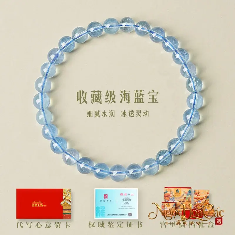 Vòng tay aquamarine Băng Tinh, Diệu Dạ Lam Tinh, Tịnh Tâm Cung Lý - hình sản phẩm