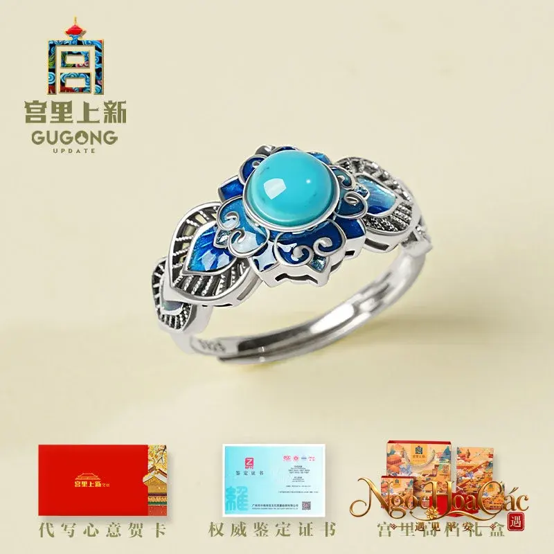 Nhẫn bạc ngọc lam Không Cốc U Lan Cung Lý - hình sản phẩm