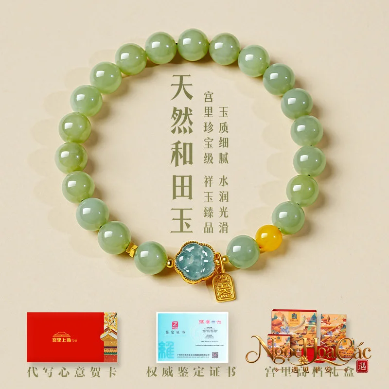 Vòng tay ngọc Hòa Điền charm cát tường Cung Lý - hình sản phẩm