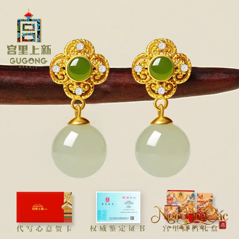Bông tai ngọc Hòa Điền Thanh Y Cung Lý - hình sản phẩm