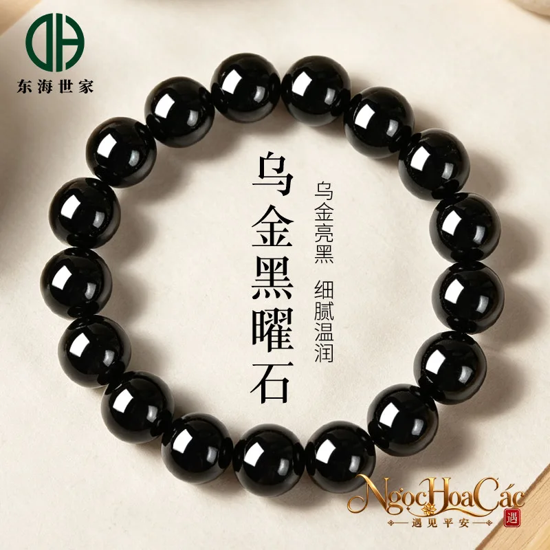 Vòng tay đá obsidian Đông Hải – hắc diệu thạch