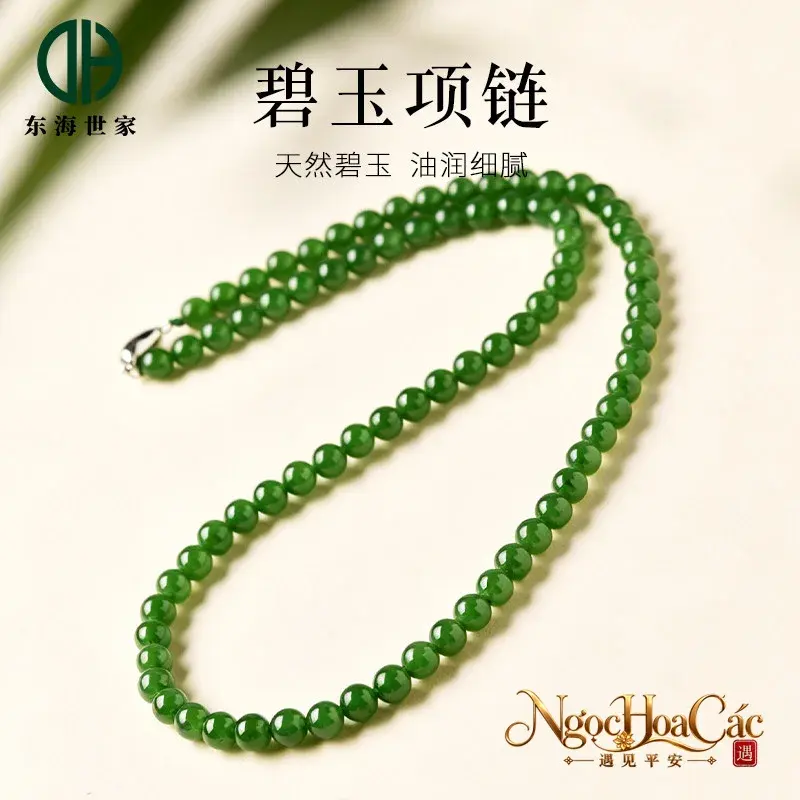 Dây chuyền bích ngọc Hòa Điền Đông Hải