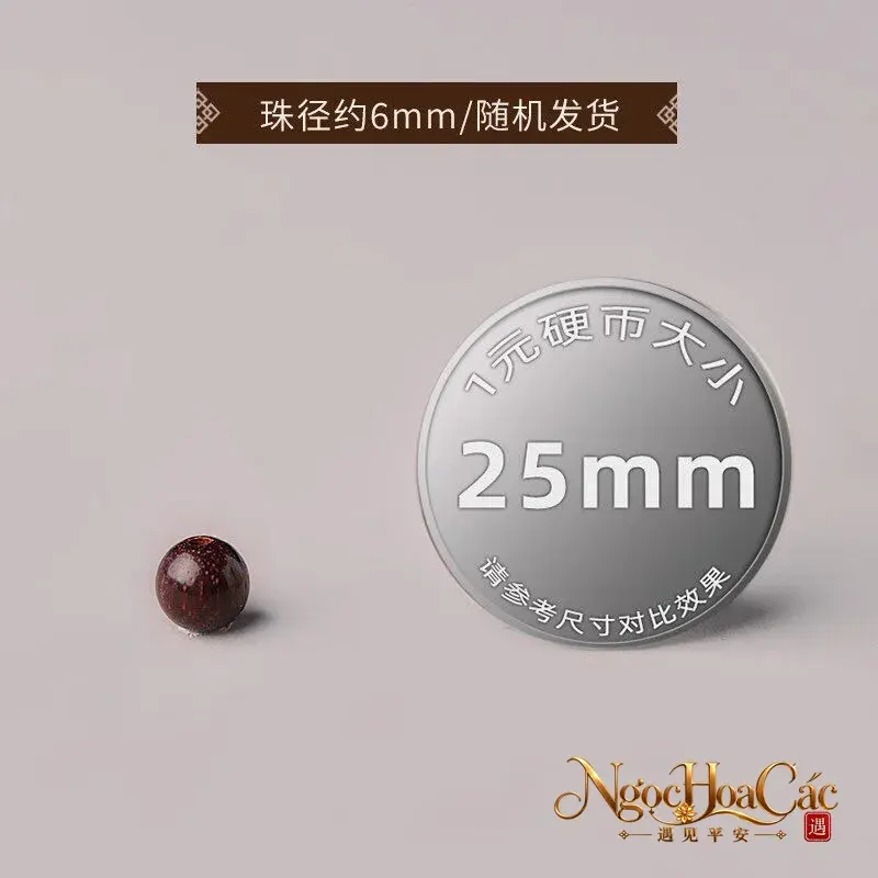 Hạt gỗ tử đàn lá nhỏ Ấn Độ rời Đông Hải - hình sản phẩm