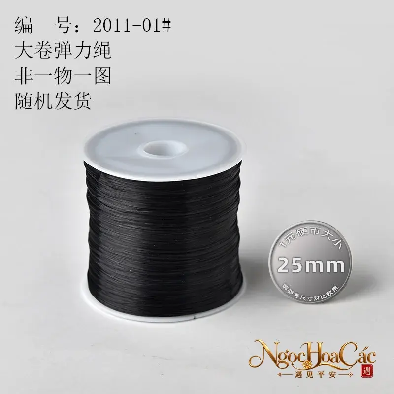 Dây thun xâu vòng cuộn lớn 50m Đông Hải - hình sản phẩm