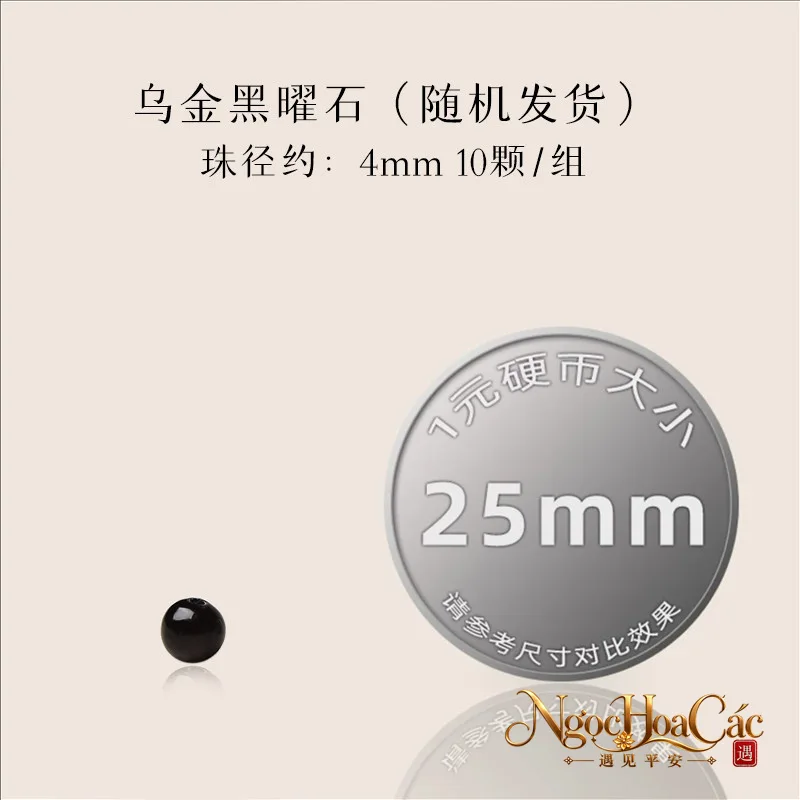 Hạt obsidian rời Đông Hải – ô kim, song nhãn, cầu vồng - hình sản phẩm