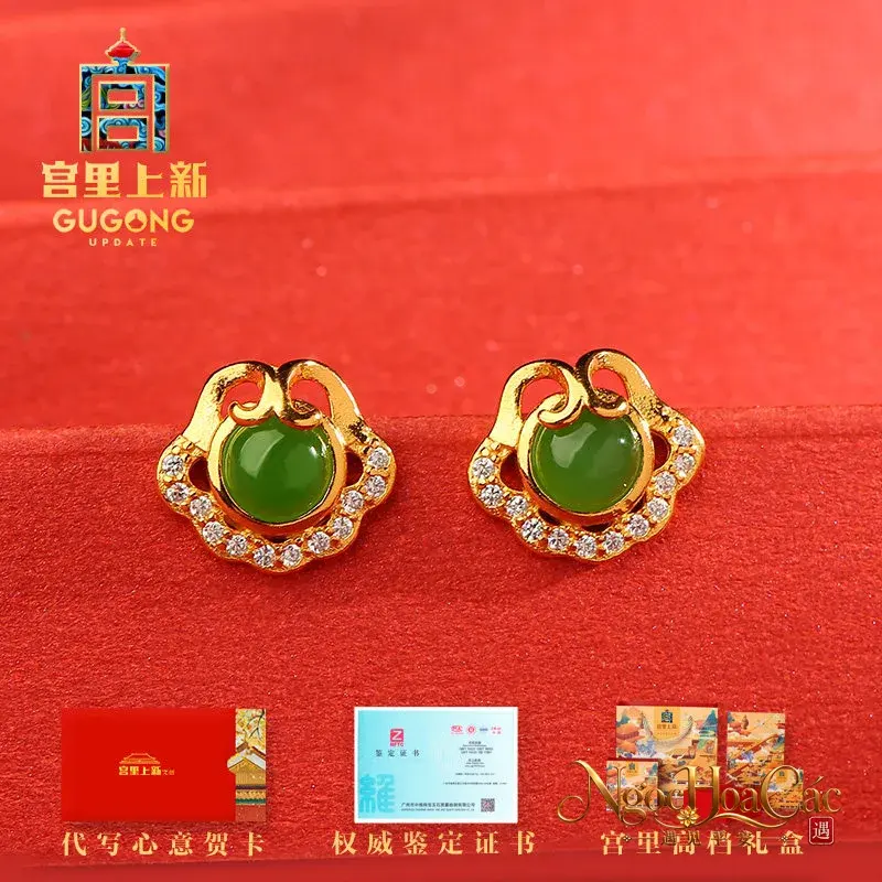 Bông tai Tiểu Như Ý đá quý nhiều màu Cung Lý - hình sản phẩm