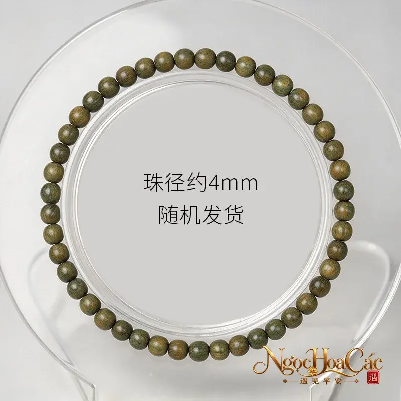 Vòng tay gỗ đàn hương xanh chìm nước Đông Hải - hình sản phẩm