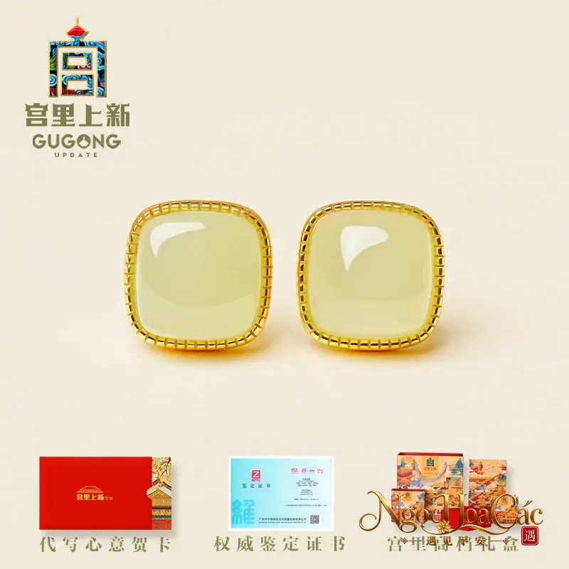 Bông tai ngọc Hòa Điền viên vuông Phương Tình Cung Lý - hình sản phẩm