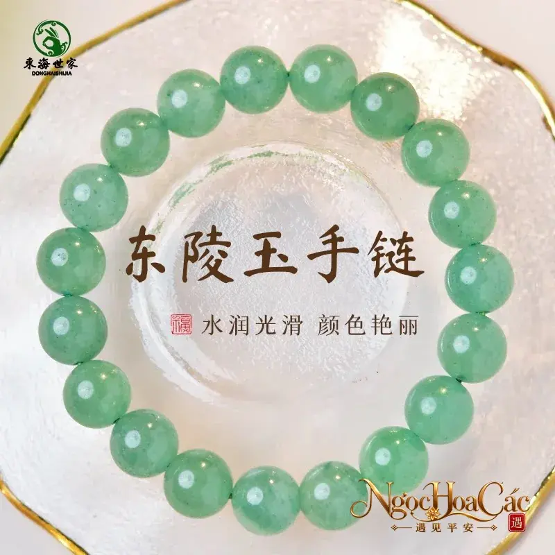 Vòng tay đông linh ngọc Đông Hải