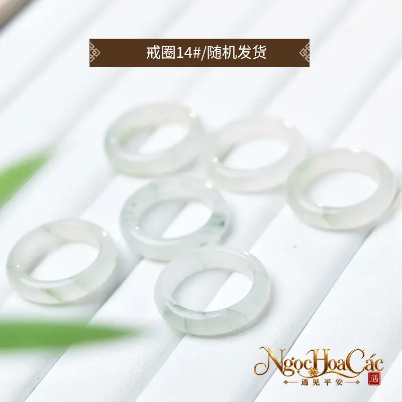 Nhẫn Thiên Sơn thúy trơn Đông Hải - hình sản phẩm