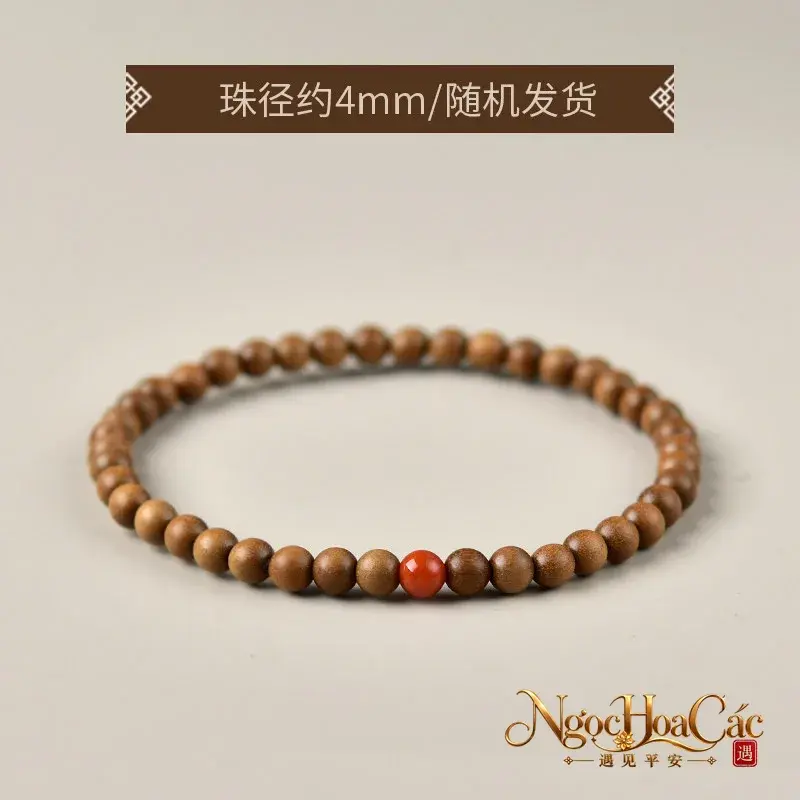 Vòng tay đàn hương Lão Sơn Đông Hải - hình sản phẩm