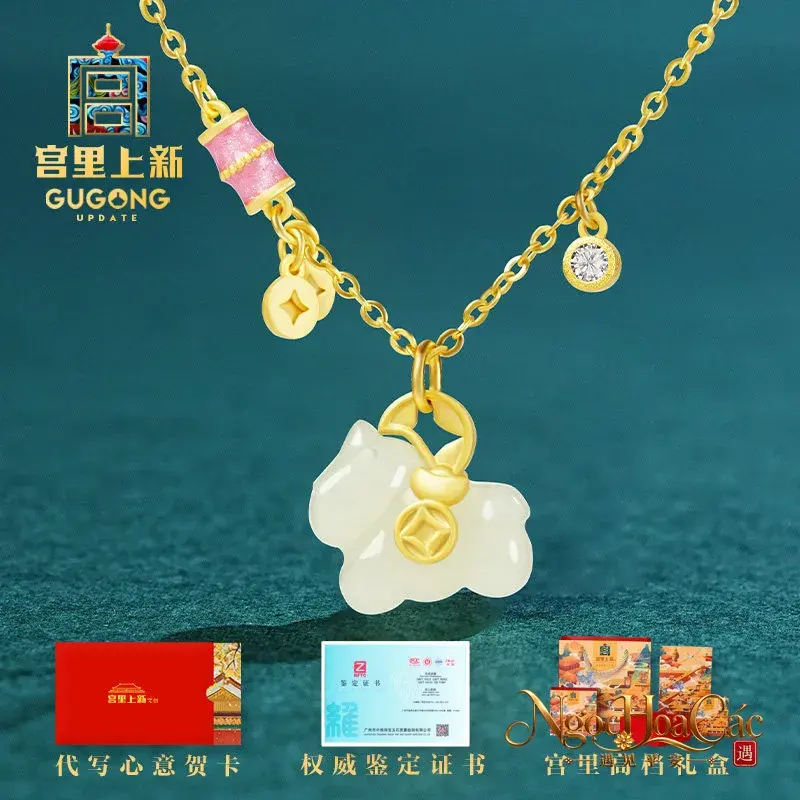 Mặt dây ngọc Hòa Điền ngựa nhỏ Mã Thượng Hữu Tài Cung Lý - hình sản phẩm