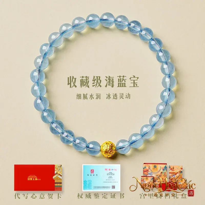 Vòng tay aquamarine phối hạt vàng 999 Tài Nguyên Cổn Cổn Cung Lý - hình sản phẩm