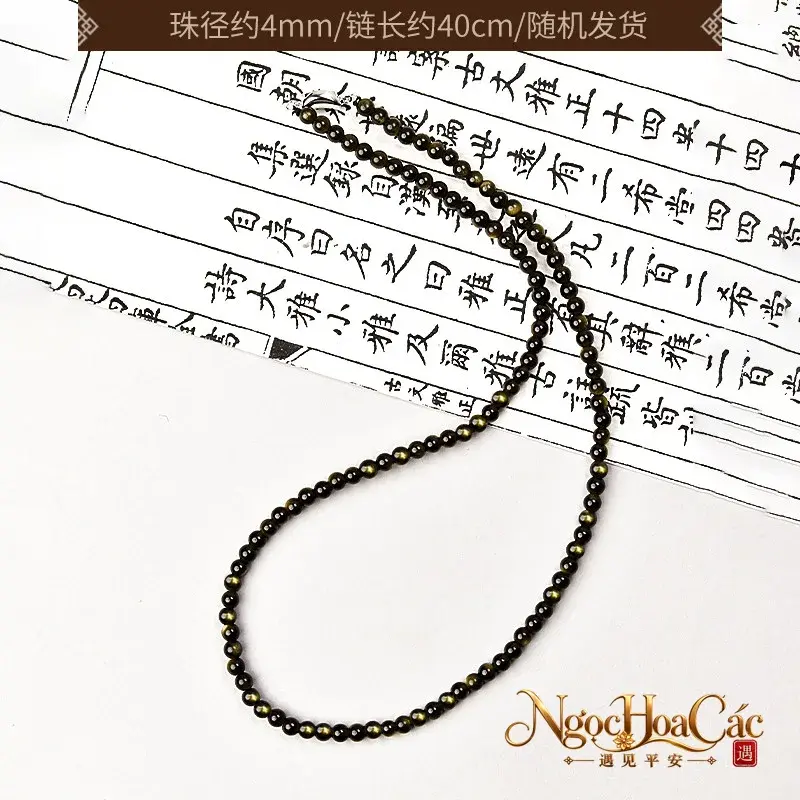 Dây chuyền obsidian & kim diệu thạch Đông Hải - hình sản phẩm