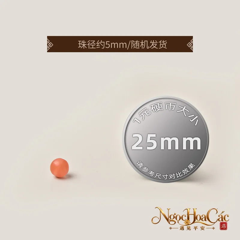 Hạt lẻ nam hồng Bảo Sơn Đông Hải - hình sản phẩm