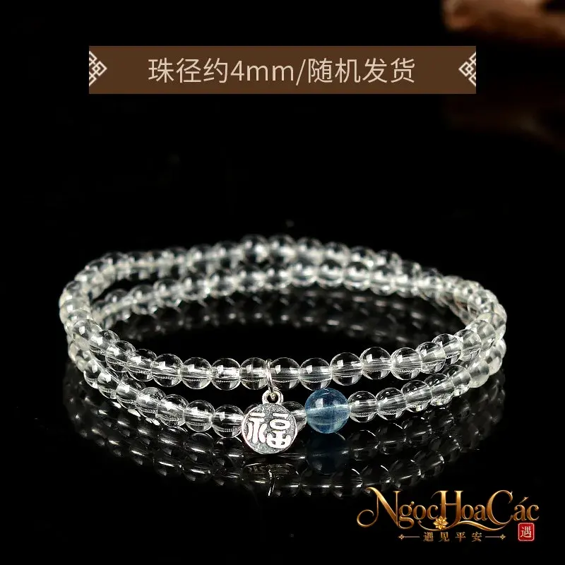 Vòng tay thạch anh trắng quấn nhiều vòng Đông Hải - hình sản phẩm