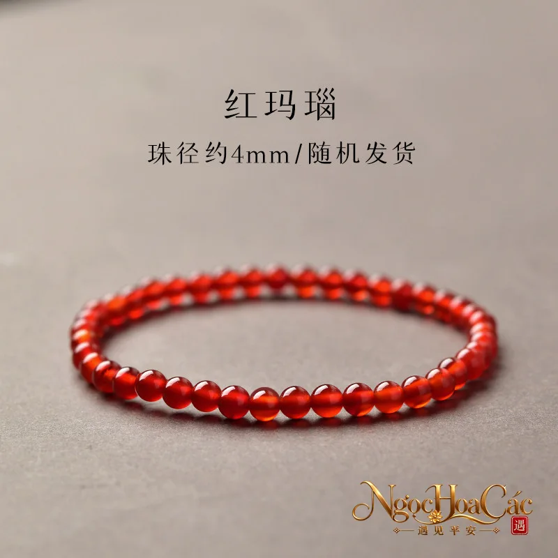 Vòng tay mã não Đông Hải nhiều màu - hình sản phẩm