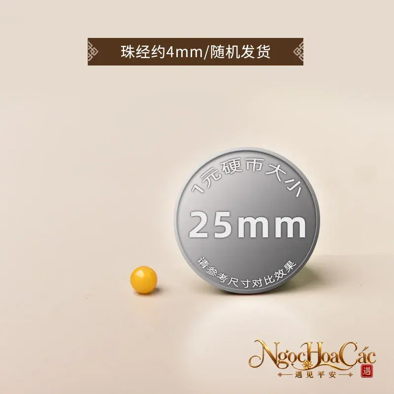 Hạt mật lạp, hổ phách, nam hồng rời Đông Hải - hình sản phẩm