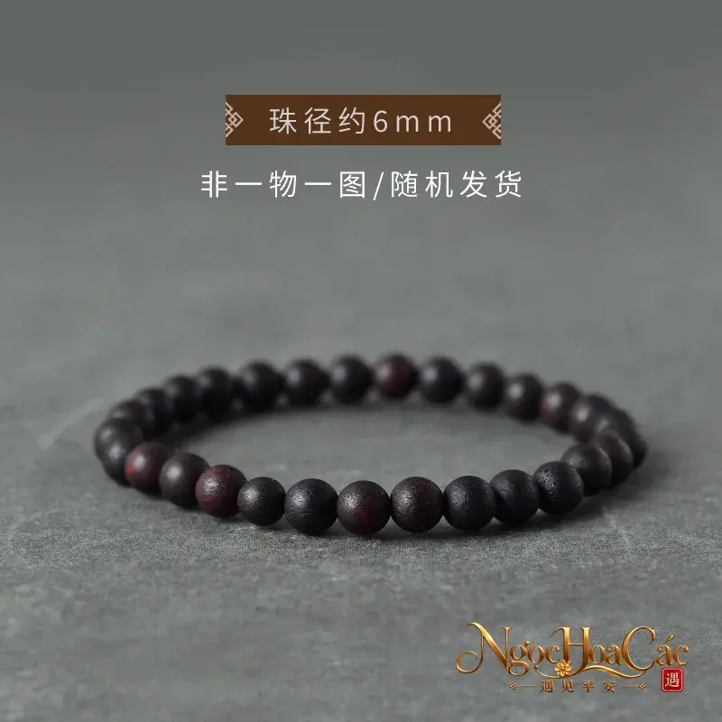Vòng tay giáng chân hương Hải Nam Đông Hải - hình sản phẩm