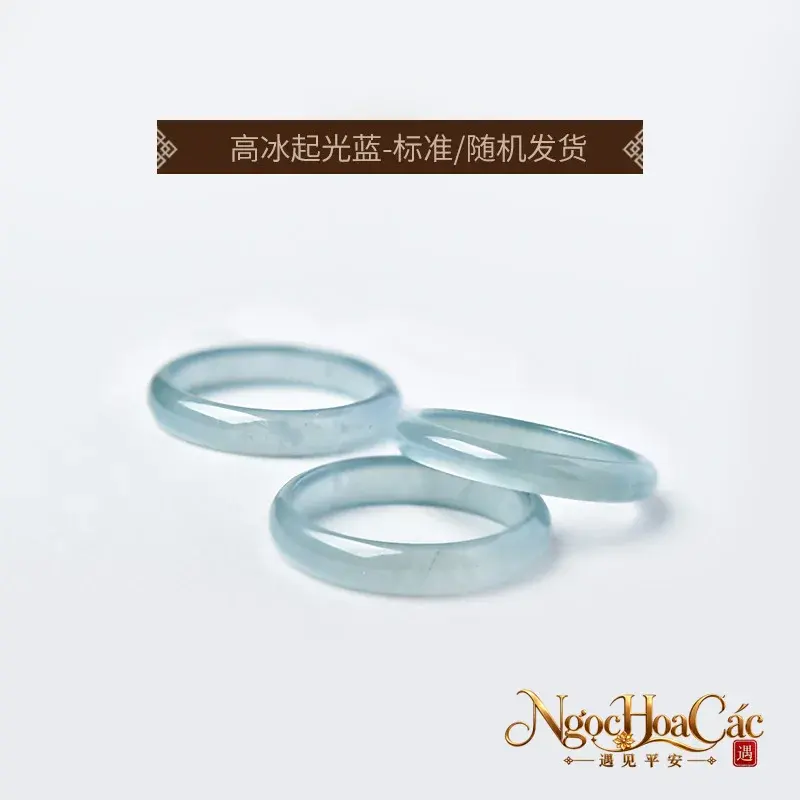 Nhẫn phỉ thúy băng chủng lam thủy Đông Hải - hình sản phẩm