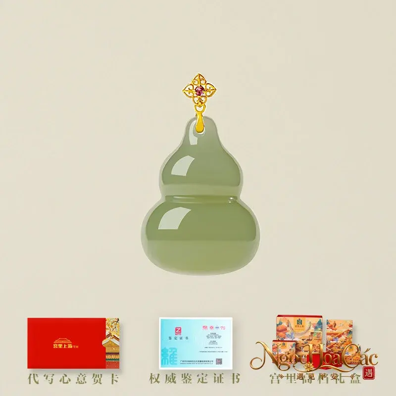 Mặt dây hồ lô ngọc Hòa Điền bọc vàng 18K Phúc Trạch Mãn Doanh Cung Lý - hình sản phẩm