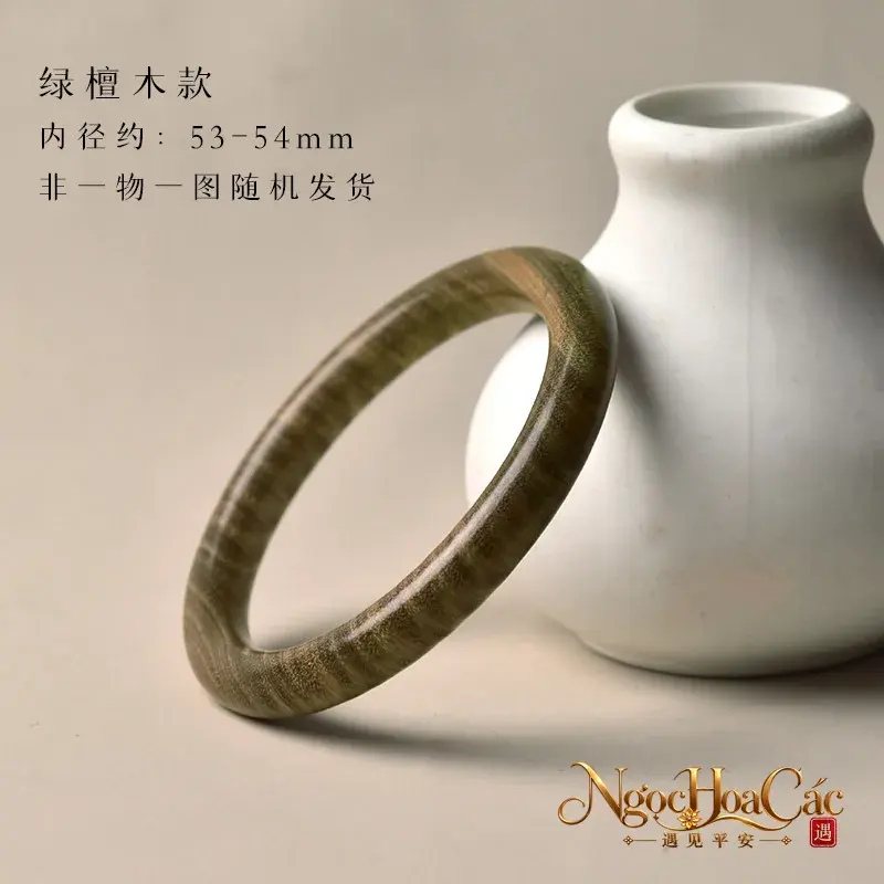 Vòng kiềng gỗ đàn hương Đông Hải - hình sản phẩm
