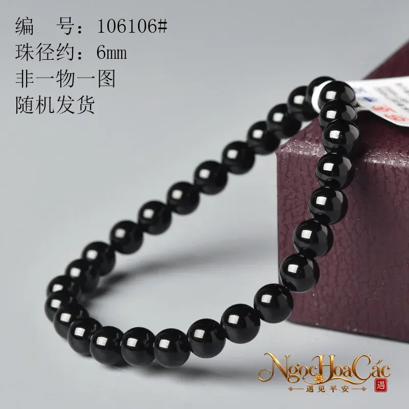 Vòng tay tourmaline đen, mã não đen & obsidian Đông Hải - hình sản phẩm