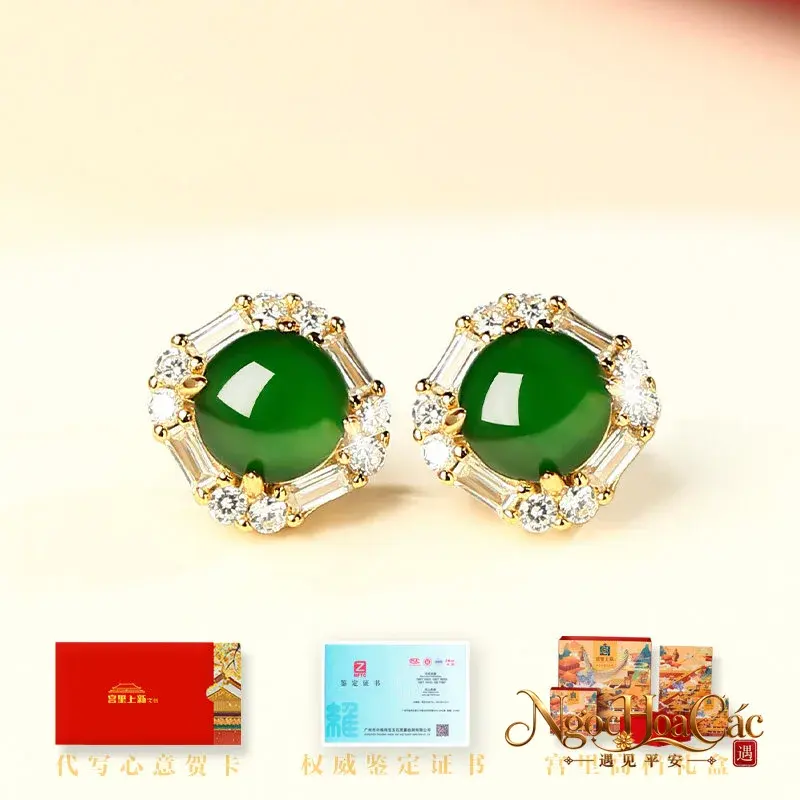 Bông tai phỉ thúy Tứ Phương Tiểu Viên Mãn, Phồn Tinh Thúy Ngọc Cung Lý - hình sản phẩm
