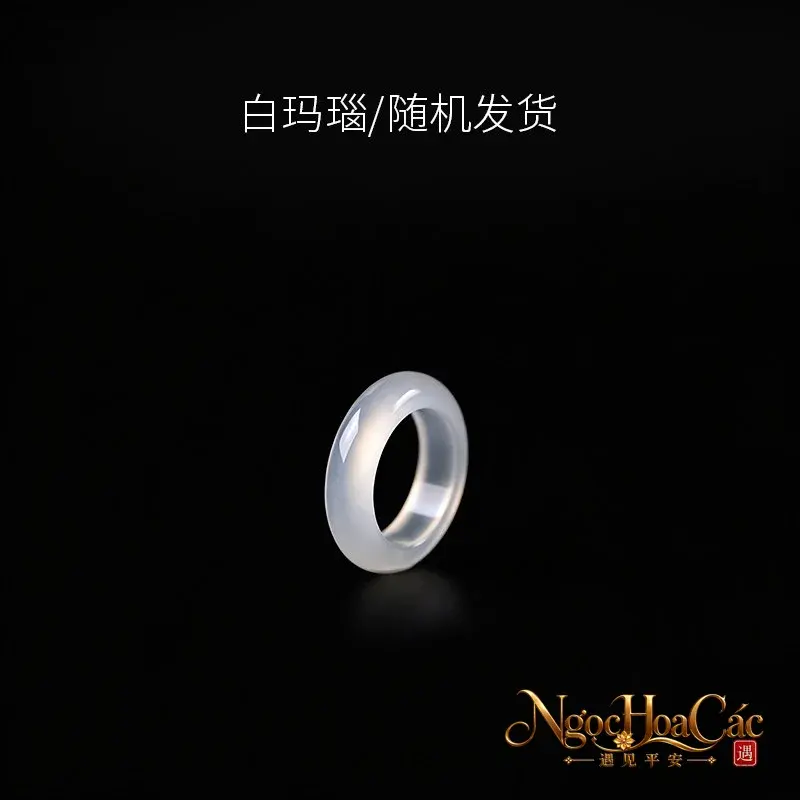 Nhẫn trơn mã não nguyên khối Đông Hải - hình sản phẩm