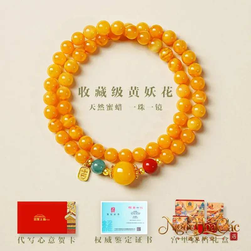 Vòng tay mật lạp yêu hoa Mật Vận Phúc Doanh Cung Lý - hình sản phẩm
