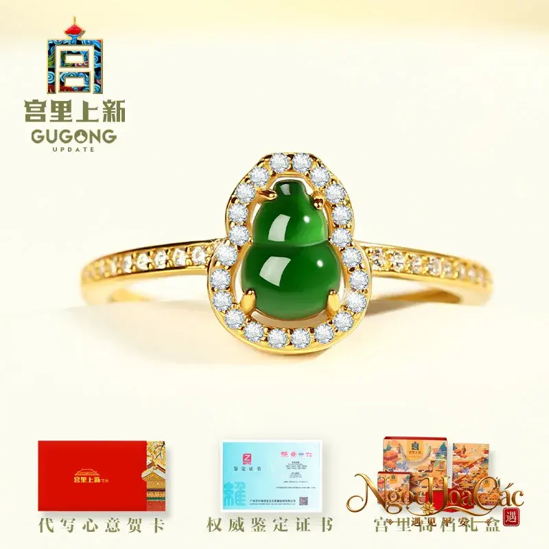 Nhẫn phỉ thúy hồ lô Phúc Lộc Nạp Tường Cung Lý - hình sản phẩm