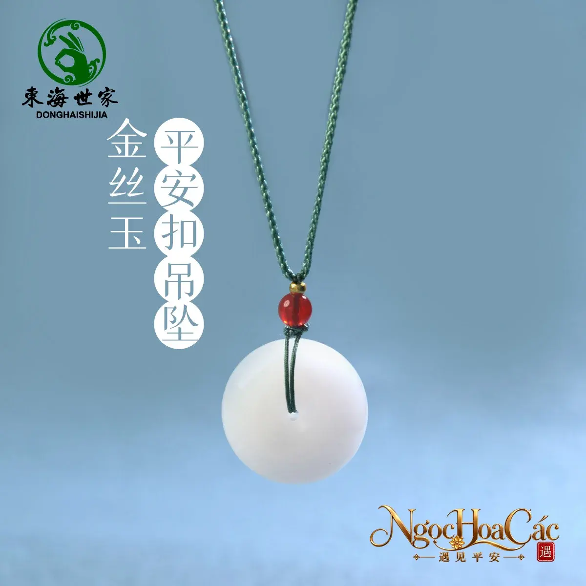 Mặt dây khấu bình an ngọc kim ti Đông Hải